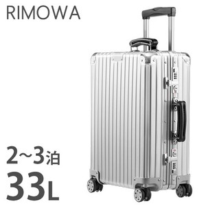rimowa 97253004