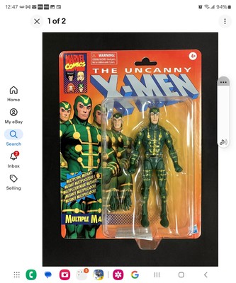 Multiple Man: Uncanny X-Men Action Figure - Hasbro - 2022
