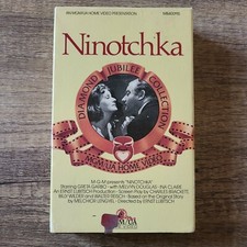 Ninotchka Diamond Jubilee Collection Beta Tape Betamax