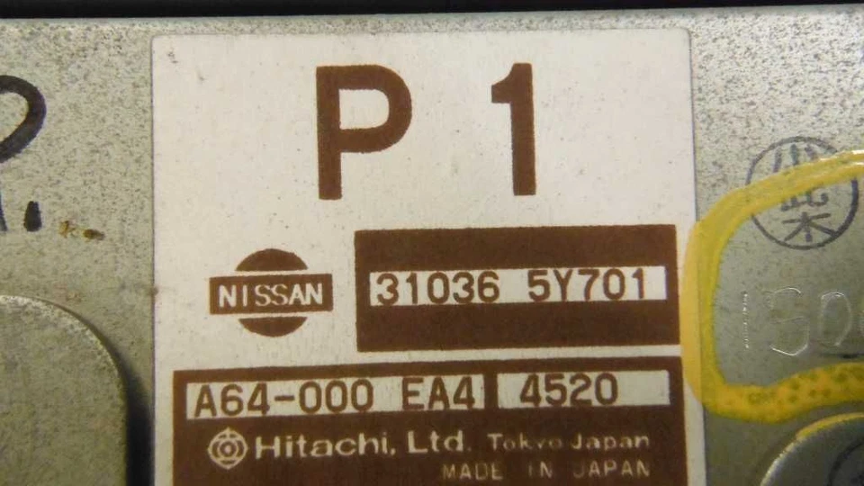 CHASSIS ECM TRANSMISSION FITS 03-04 INFINITI I35 313319 - Изображение 2 из 4