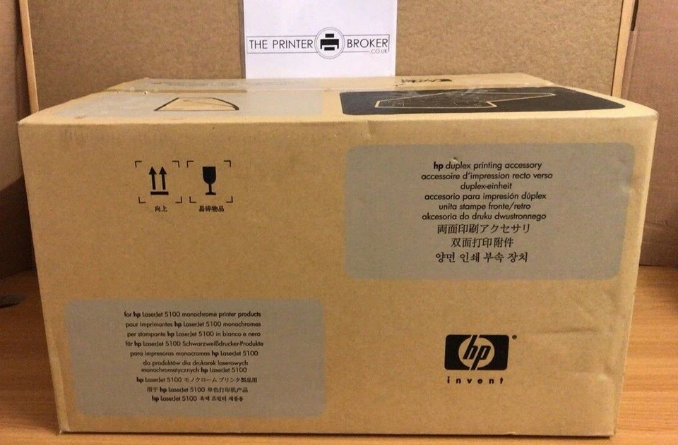 HP LaserJet 5100 Series Duplex Unit Q1864A - Image 3 of 4