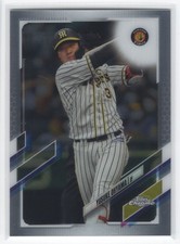 #154 2021 Topps Chrome NPB Nippon Yusuke Ohyama