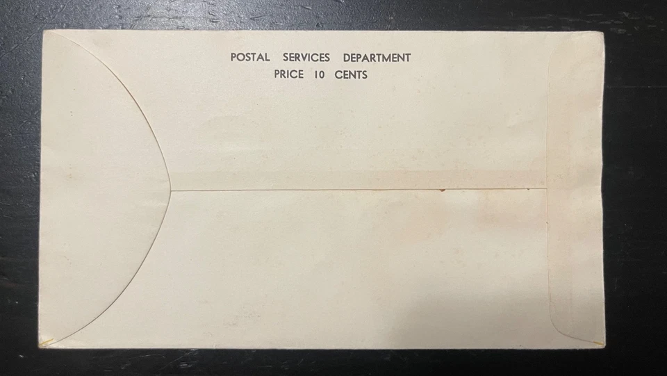 Singapore 1962 National Day First Day Cover – 3 June, State of Singapore, Malaya - Image 2 of 2