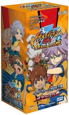 Inazuma Eleven GO IG-09 Chrono Stone Hen expansion pack 3rd