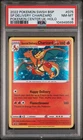 New ListingSpecial Delivery Charizard SWSH Black Star Promo 075 Pokemon Center PSA 8