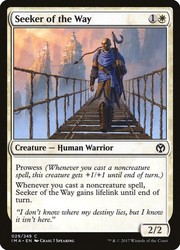 Seeker of the Way 29/249 Iconic Masters