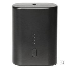 NEW IN BOX Venture Heat 7.4V 750B Rechargeable Battery for Heated Jacket 5000mAh