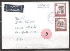 Austria 1977 Wien (5.7.77) to NY, 200 8S and 1S stamps