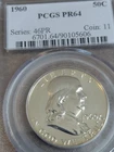 1960 SILVER PCGS PROOF 64 FRANKLIN HALF