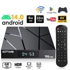 Smart Android 14.0 TV Box 128 GB 6K 8K HD 5G WiFi6 Bluetooth Media Stream Player