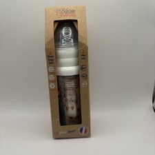 NEW Sealed Le Biberon Baby Bottle 3 In 1 Set 13 Oz, 7.5oz French 6 Months