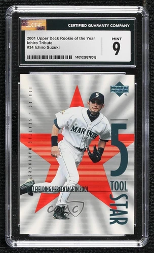 2001 Upper Deck Rookie Update of the Year Ichiro Suzuki #34 CGC 9 Mint RC HOF