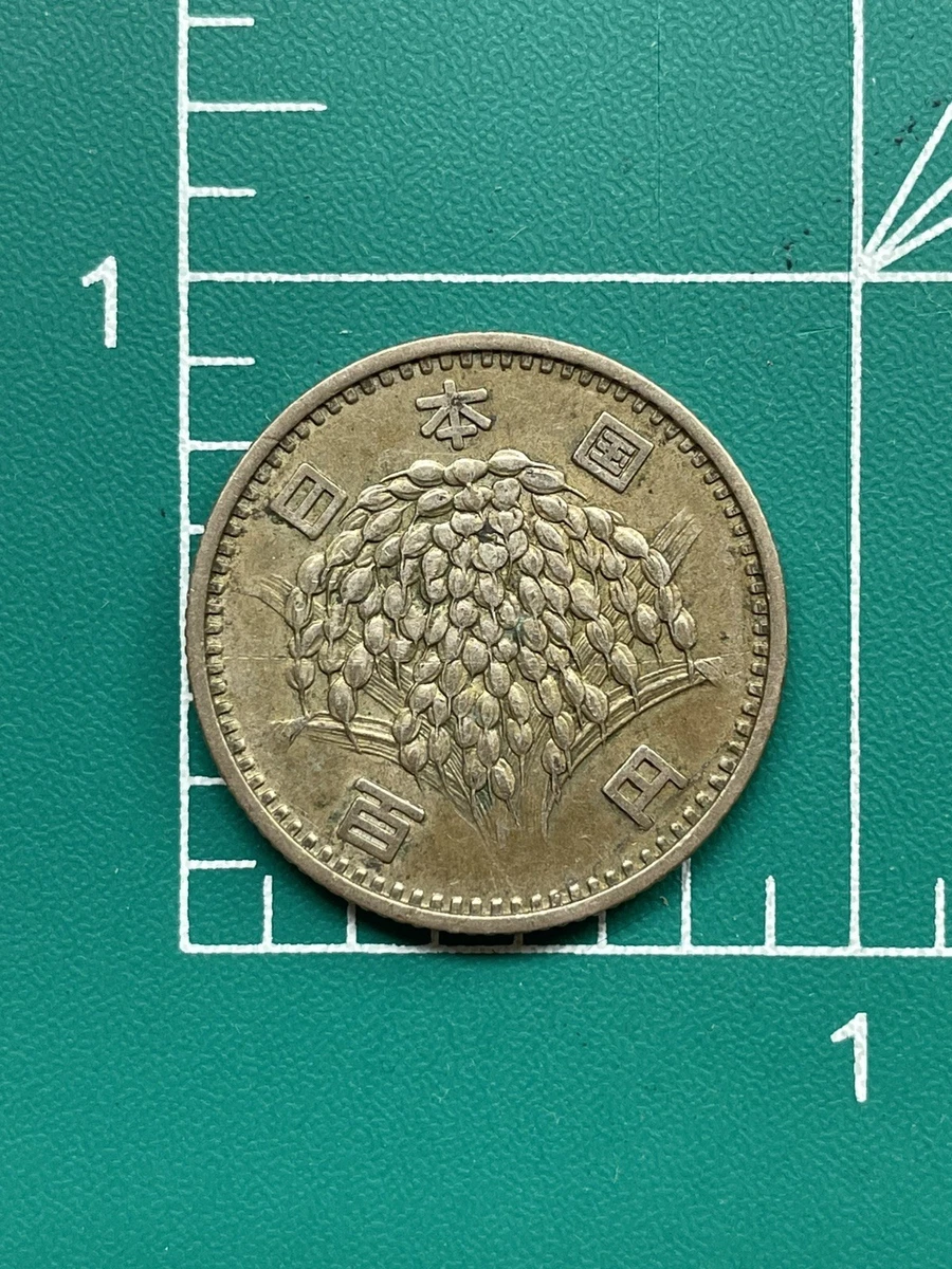 未经认证银1963 日本硬币| eBay