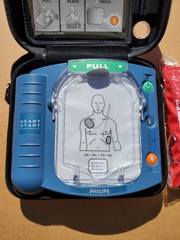 Philips M5066A HeartStart OnSite AED Defibrillator w/ NEW 2yr Pads