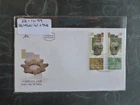 1999 ISRAEL JEWISH CULTURE SOLVAKIA 2 STAMPS W/- TAB FIRST DAY COVER