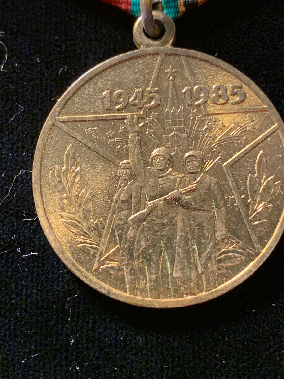 Picture 2 of 7