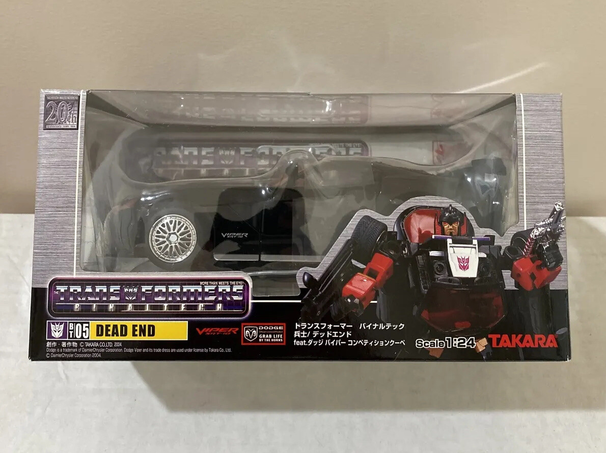 正規品 トランスフォーマー バイナルテック 05 デッドエンド feat