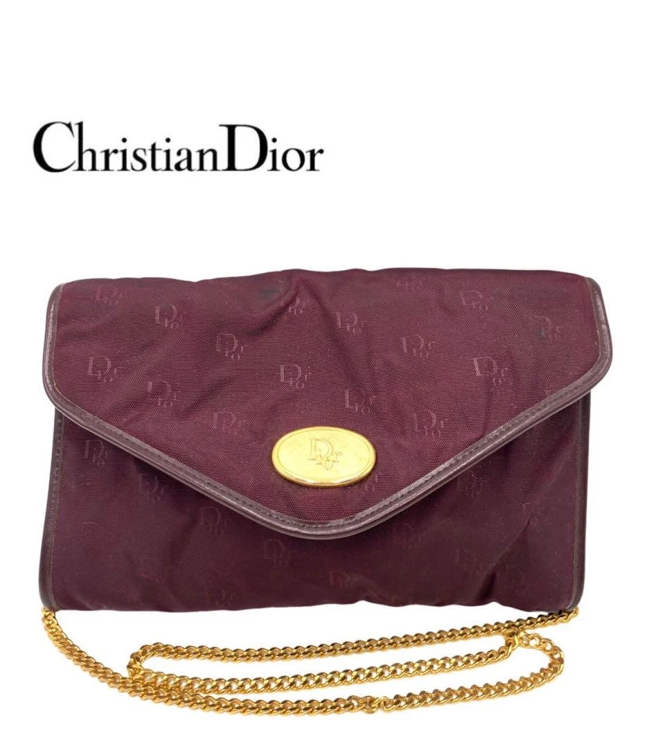 Sac bandoulière Dior nylon authentique bordeaux moyen femme France 117655