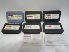 Nintendo Famicom Cartridge Software Dragon Ball 3 Goku s Legend Family Computer