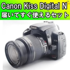 Canon EOS Kiss Digital N DSLR Camera Complete Set Lightweight Travel Ready