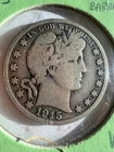 US 1915-P Barber Half Dollar