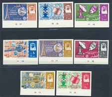 QATAR 1965 SPACE, Scarce Cpl Superb MNH/** ImPerforate Plate-No Set,Olympics,ITU