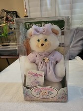 NIB Fisher Price Briarberry Collection BERRYLYNN Teddy Bear Plush 1999