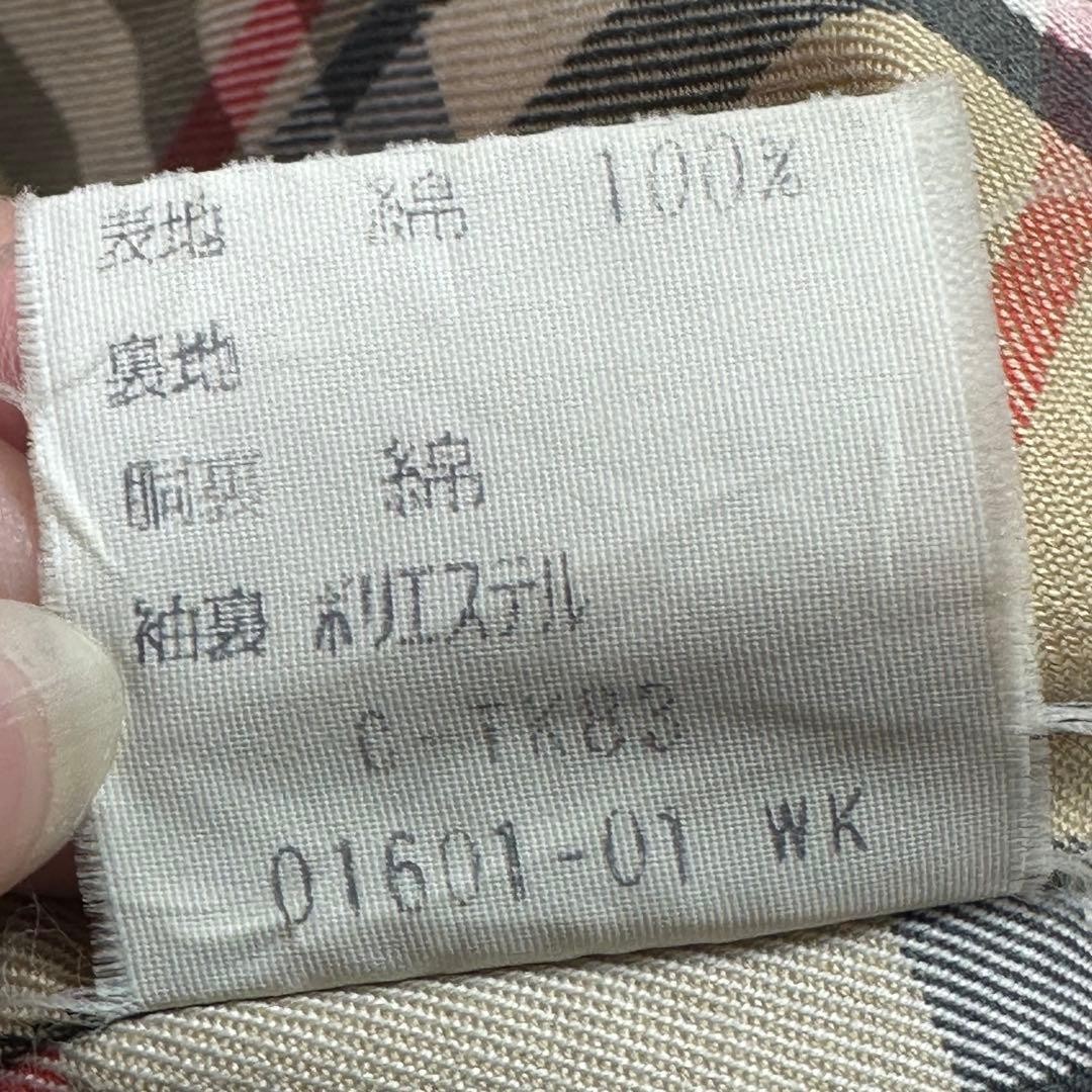 BURBERRY Nova Check Belted Long Trench Coat Beige Size L 11 Womens Used Vintage thumbnail 12