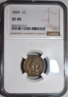 NGC XF-40 1859 Indian Head Cent, Well-Detailed, Attractive, 1st Year Issue.