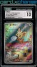 2025 Pokemon Japanese White Flare 153 Lillipup Art Rare CGC 10 Gem Mint