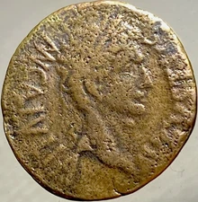 Emperor Tiberius Provincial Roman Coin 14AD-37AD Bull 28mm As Scarce Nice Detail