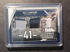 Daz Cameron 2022 Absolute Tools Of The Trade 2 Swatch Retail #/99