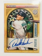  2021 Topps Gypsy Queen Autographs Daulton Varsho Rookie Arizona Diamondbacks