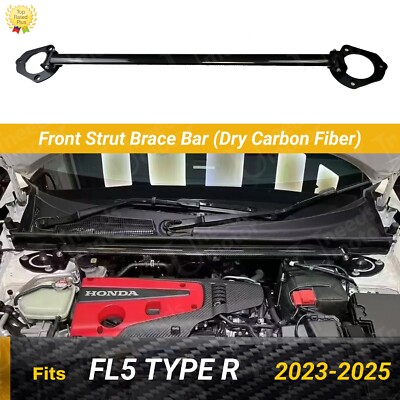 Dry Carbon Fiber Front Strut Tower TCR Brace Bar For 2023-25 FL5 Civic Type R