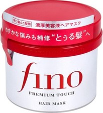 SHISEIDO FINO PREMIUM TOUCH HAIR MASK 230g