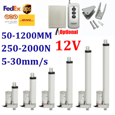 200N 300N 2000N Linear Actuator 12V Electric Linear Actuator 50mm~1300mm