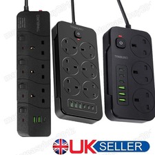 3/6 Gang Way UK Mains Plug Power Extension Lead Cable Electricity Cord 2 3 5 M