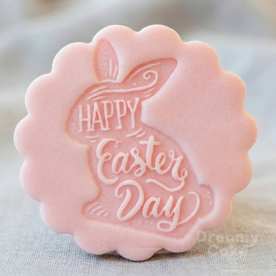 Süßer Osterhase Ausstechstempel & Ausstecher | Kinder Osterkeks Präger