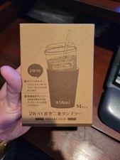 NEW Toa Metal Mofusand 2-Way Vacuum Double Wall Tumbler Shark Cats Sea Animals