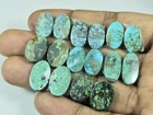 Natural Tibetan Turquoise Matched Pair Oval Cabochon Gemstone 08 Pair Lot