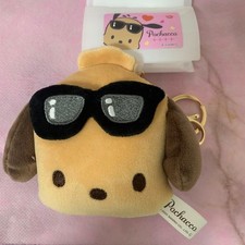 Sanrio Pochacco Sunburned Charm New w/Tags Face DieCut