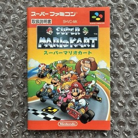 Nintendo Super Famicom SFC Super Mario Kart Complete In Box CIB JPN | US SELLER