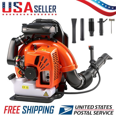 #ad #ad 63CC Commercial Gas Leaf Blower Backpack Gas powered Backpack Lawn Grass Blower $126.99