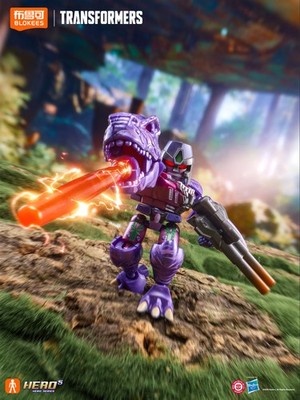 Transformers Beast Wars Special Armor Megatron Blokees Defender 06 Or Random