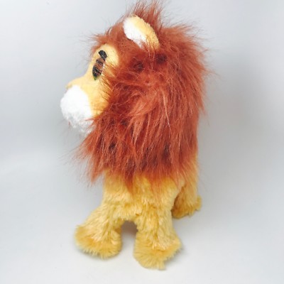 FurReal Friends Roarin My Bouncing Lion Talking Interactive Animal