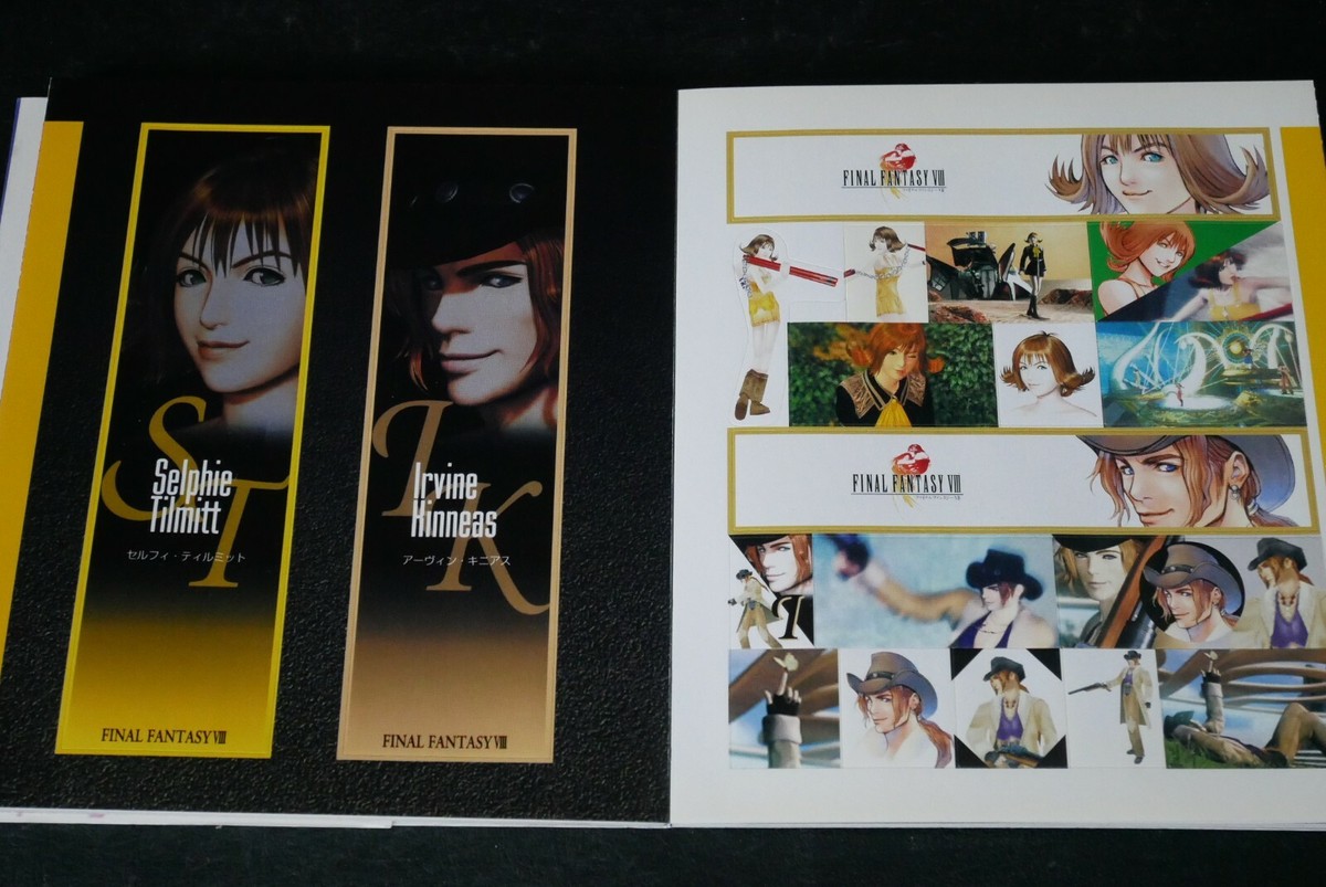 【希少品】FF8 ステッカーコレクション　98/100 セミコンプ 希少品】FF8 ステッカーコレクション 98/100 セミコンプ