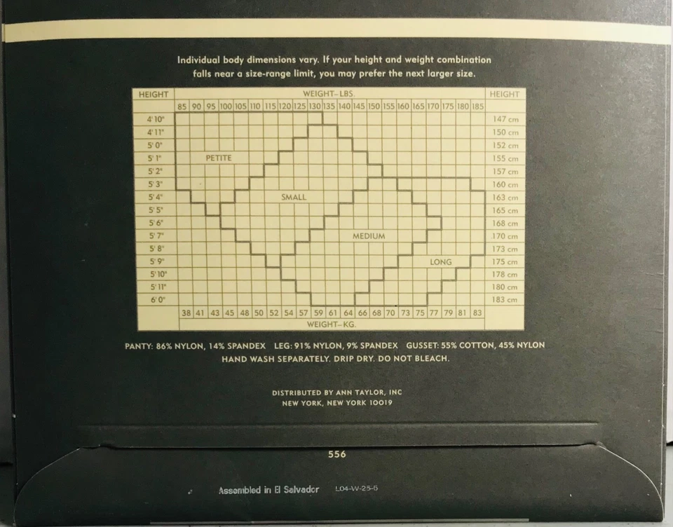 Meia-calça Ann Taylor ~ Blusa de controle opaca ~ Casca ~ Tamanho médio ~ NOS - Imagem 4 de 4