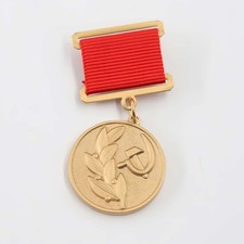 USSR Excellent Scout Badge Replica Diameter:65*30mm
