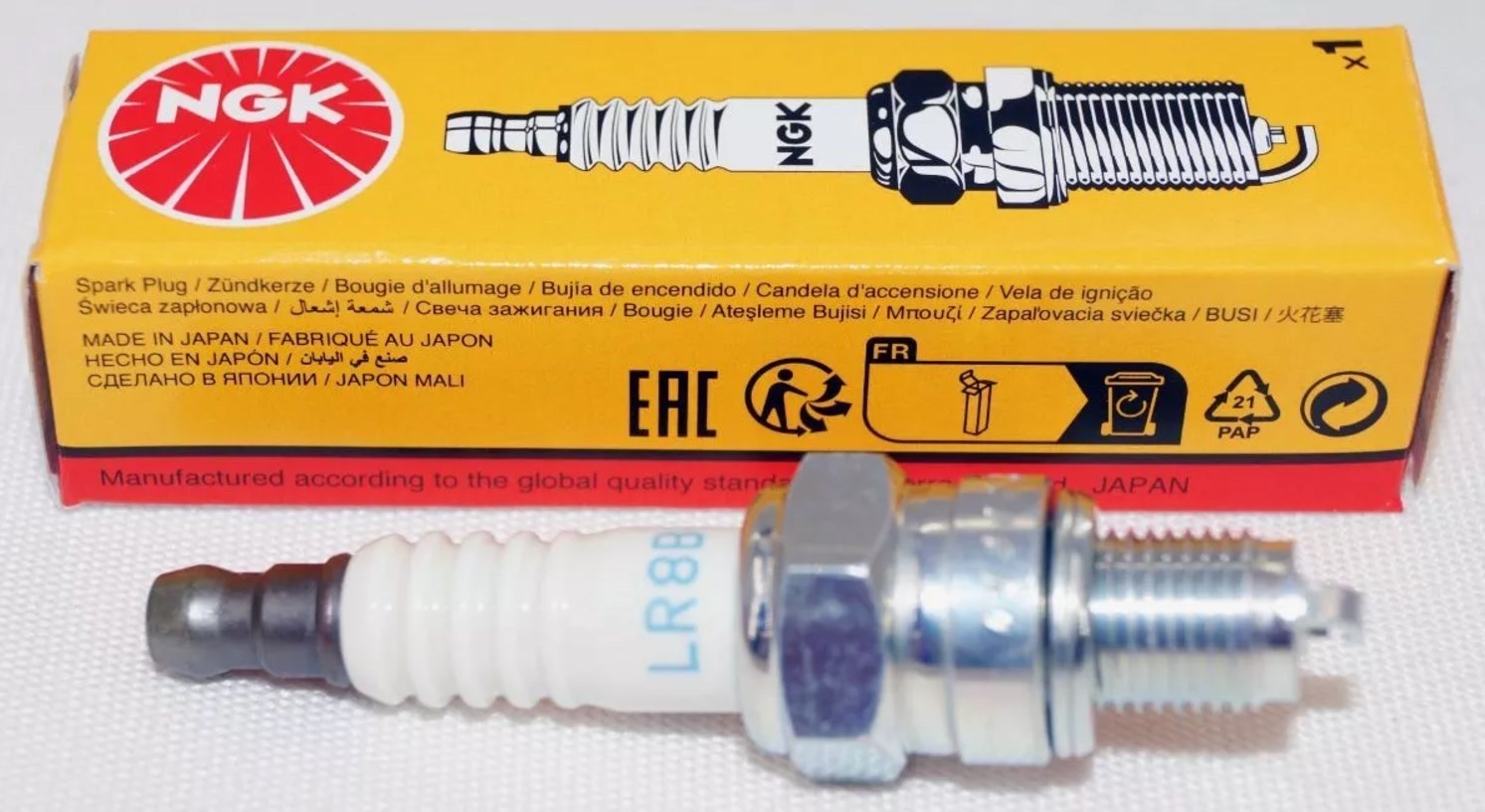 NGK NEW STANDARD SPARK PLUG LR8B 6208 QTY-2 Honda Kawasaki Suzuki Yamaha ATV