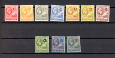 ANTIGUA -- Lot court de 10 timbres entre Scott #48 et #59